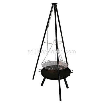 Patio Tripod Charcoal Barbecue hanging BBQ